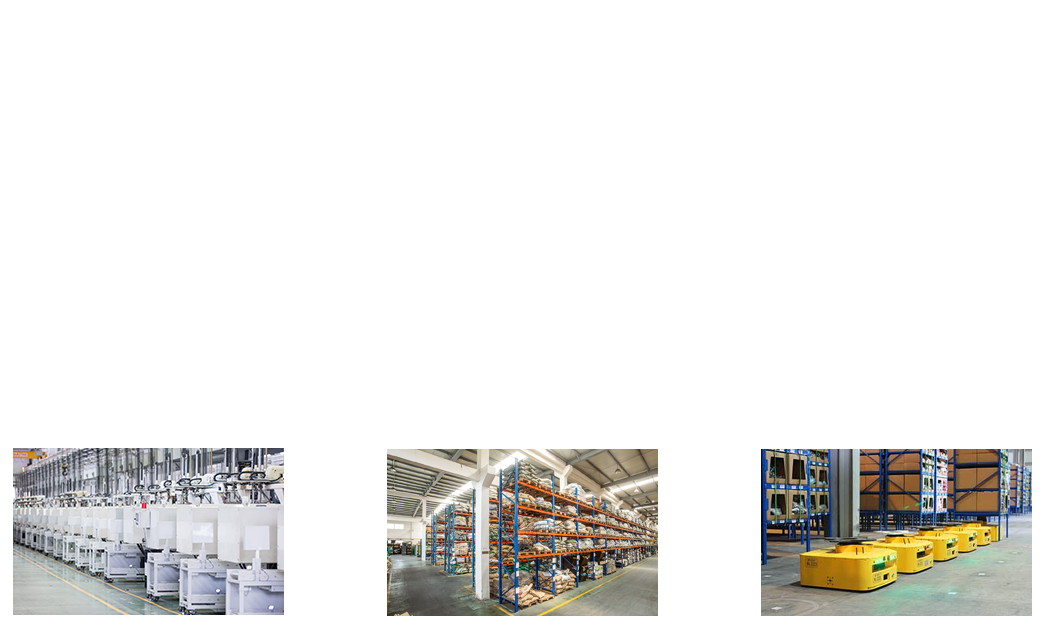 Ezpay科技_追溯系统专家